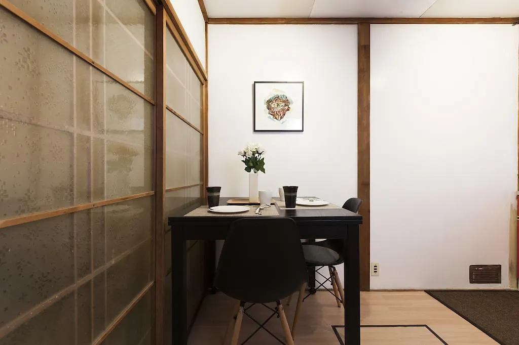 Kyoto Shibainn Guesthouse Holiday home