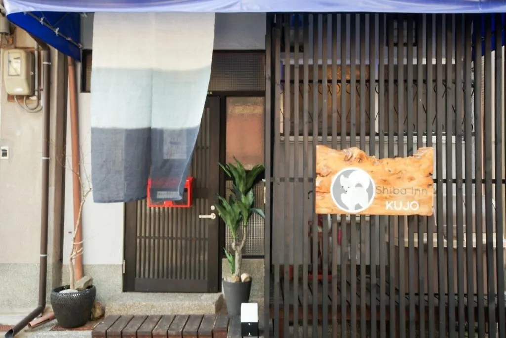 Kyoto Shibainn Guesthouse 0*,  Japan