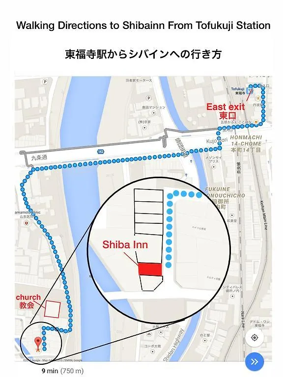Kyoto Shibainn Guesthouse Prázdninový dům